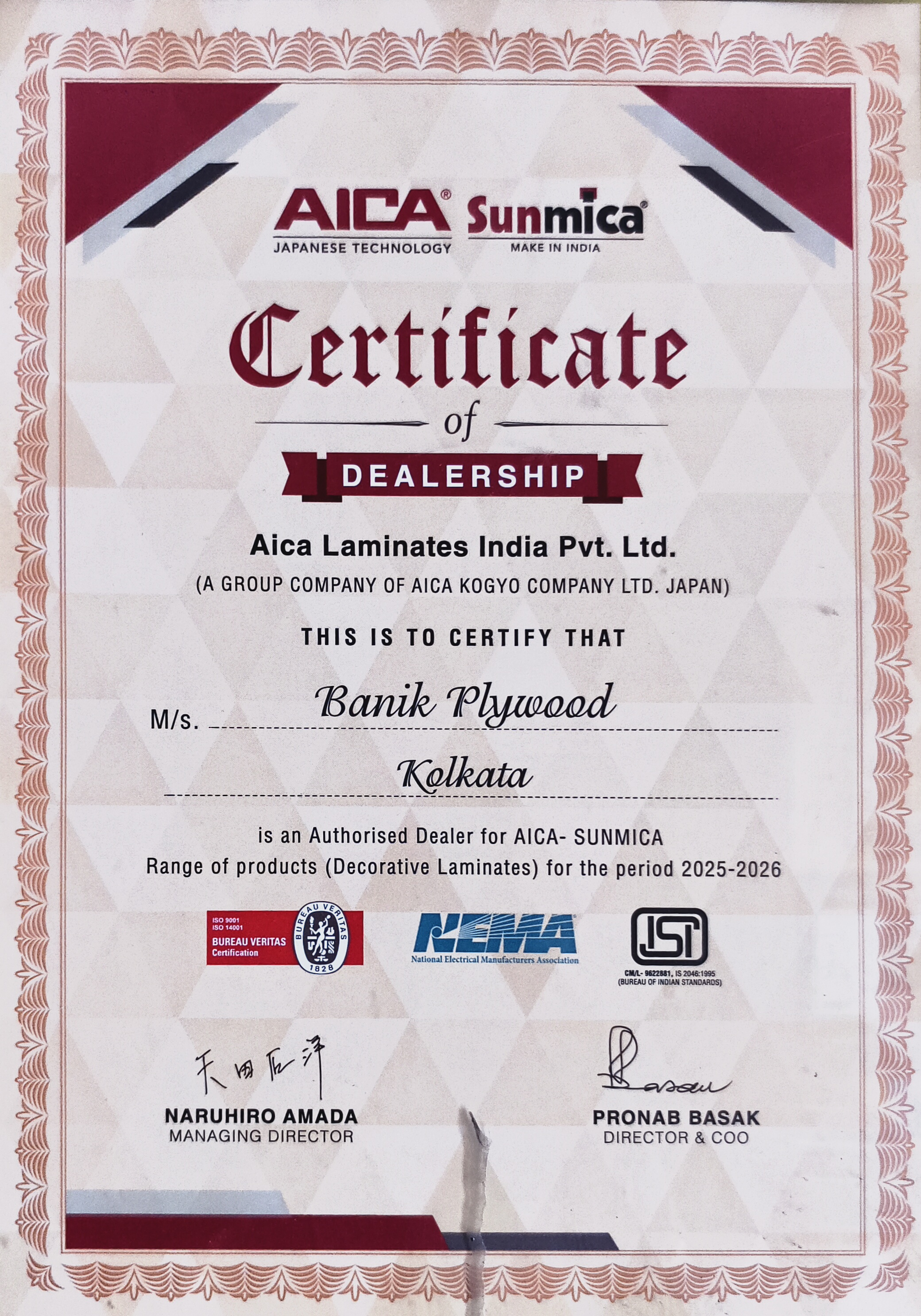 AICA Authorized Dealer
